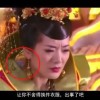 香港资料内部资料精准2024年