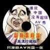 七公主粤语电视剧香港第一集